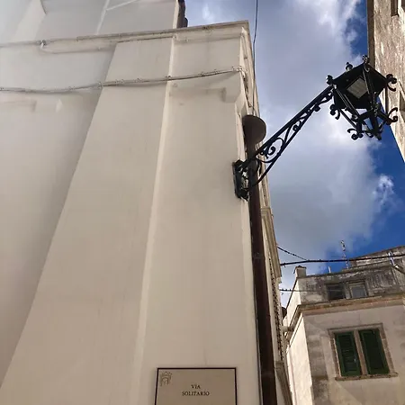 Appartement Casa A